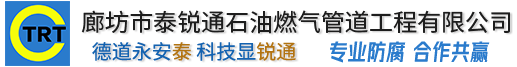 意昂体育·意昂官方网站-意昂体育(中国)